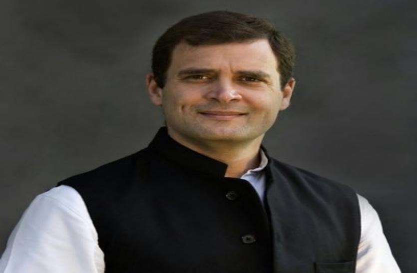 rahul gandhi कांग्रेस अध्यक्ष राहुल गांधी ने कैलाश मानसरोवर यात्रा से इन नेताओं को किया ट्वीट तो राजनीतिक गलियारों मची सनसनी