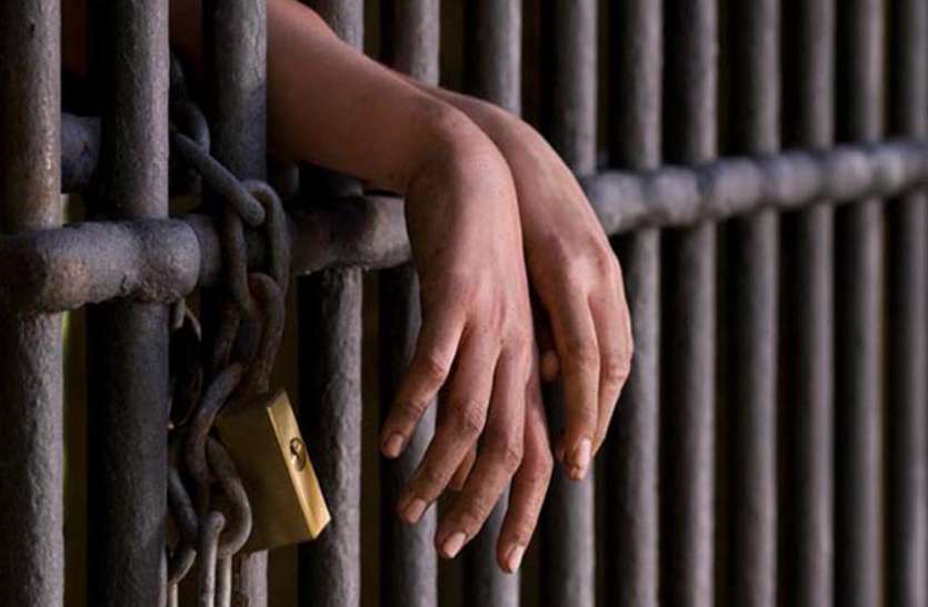 District CEO, SDO and deputy five-year jail जनपद सीइओ, एसडीओ, उपयंत्री और सरपंच-सचिव को पांच वर्ष की जेल