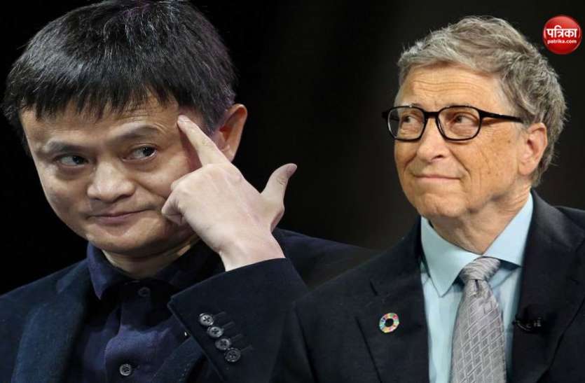 Jack Ma And Bill Gates रिटायर होने जा रहा चीन का सबसे अमीर शख्स! बिल गेट्स को लेकर किया ये बड़ा खुलासा