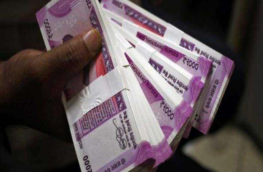 money