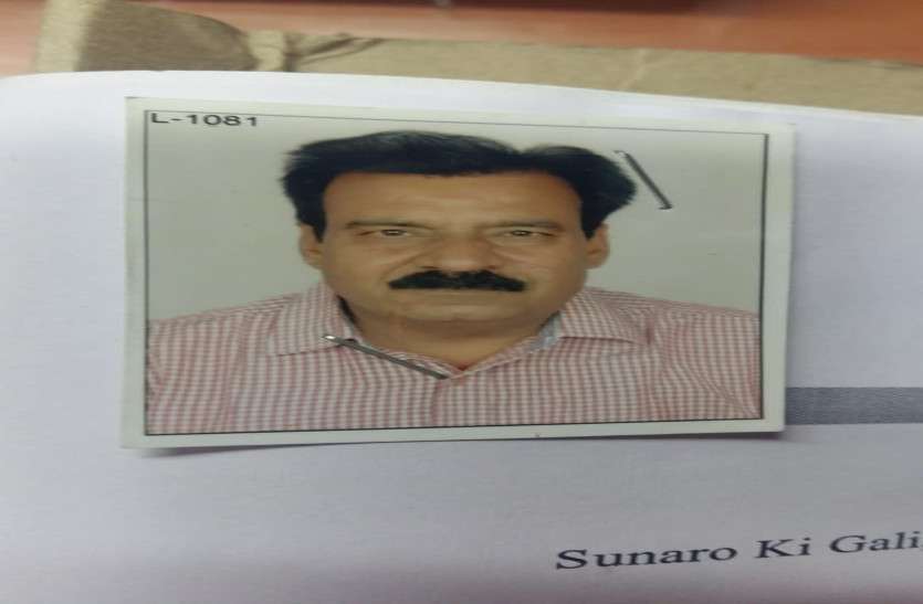 13.46 lakh rupees fraud accused arrest ऑयल मिल को १३.४६ लाख की चपत, आरोपी सेल्समैन गिरफ्तार