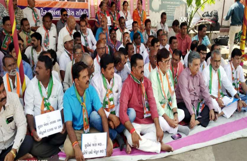 support of hardik हार्दिक व किसानों के समर्थन में धरना, प्रदर्शन व उपवास