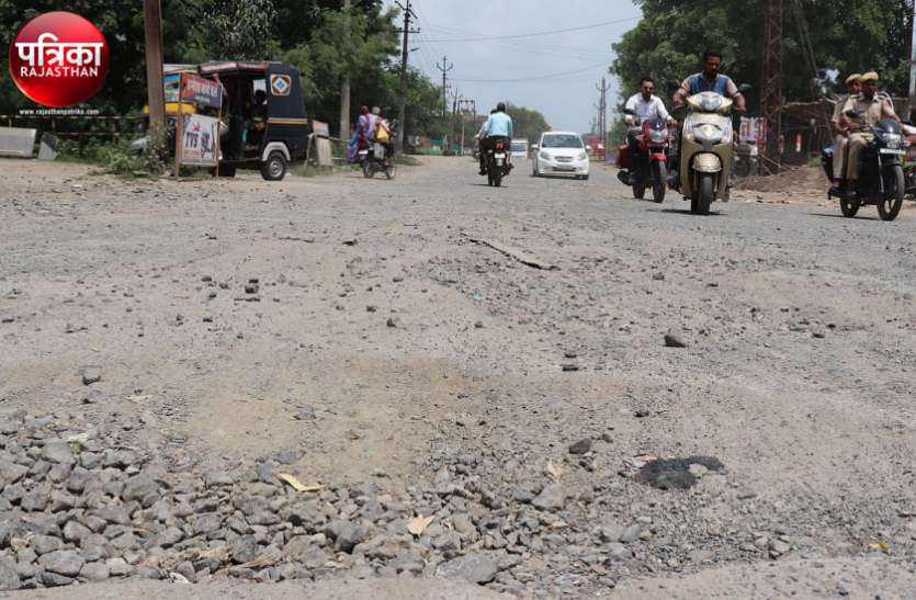 banswara बांसवाड़ा : बजट का रोना, बारिश का बहाना, अच्छी सडक़ों का कब आएगा ‘जमाना’