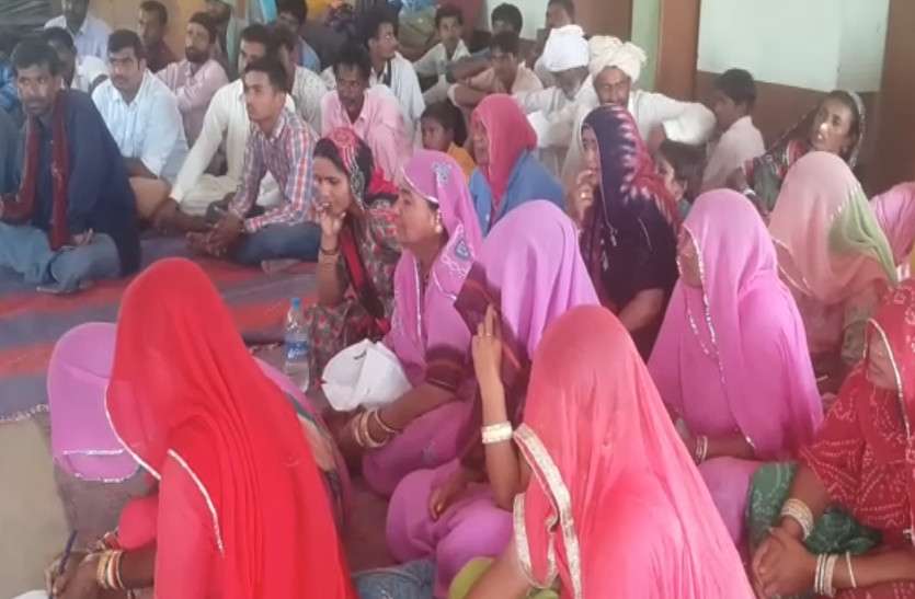 rajasthan news बेटी पंचायत में दिया बेटी पढ़ाओ का संदेश