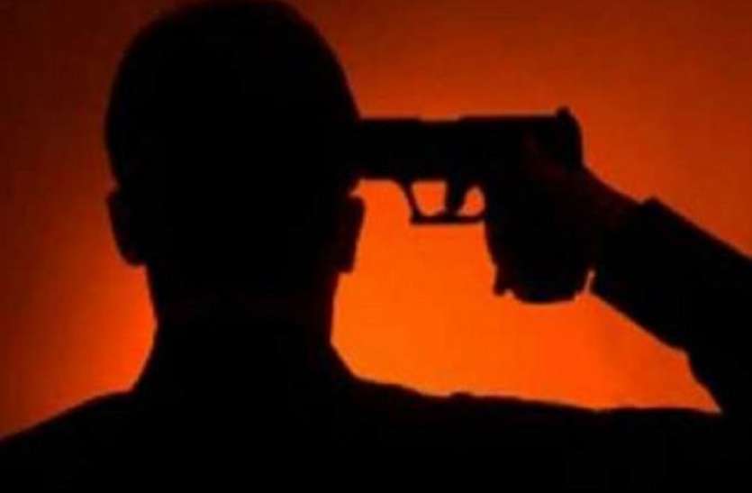 allahabad रिटायर्ड आईजी के बेटे ने गोली मारकर की आत्महत्या,परिवार में मचा कोहराम