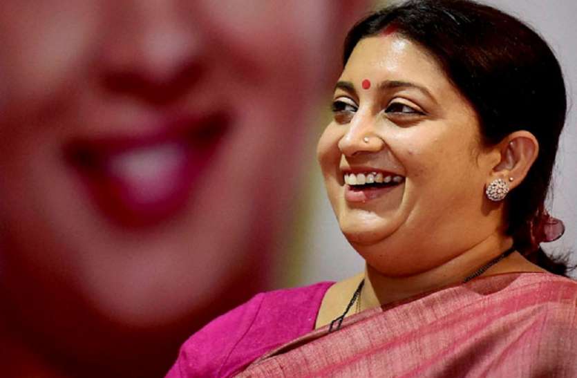 smriti irani अमेठी को डिजिटल विलेज देने के बाद अब आलू फैक्ट्री देंगी स्मृति ईरानी