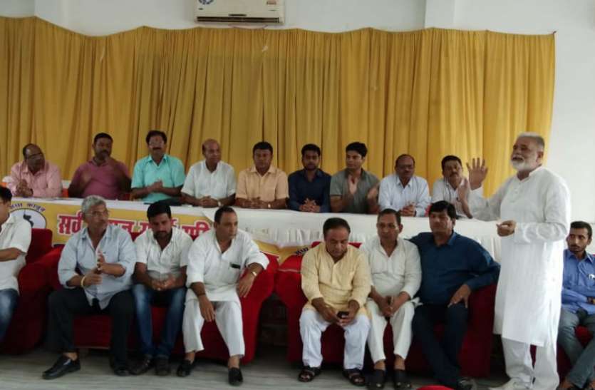 sumant gupta SC ST Act: भाजपा के लिए लोकसभा की राहें हुई मुश्किल, डॉ.सुमंत गुप्ता ने किया बड़ा ऐलान