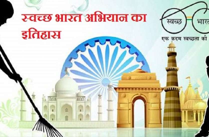 kolkata west bengal राज्य के पालिका क्षेत्रों में स्वच्छता पर होंगे 90कार्यक्रम