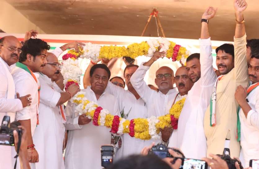 Kamal Nath Congress Tikamgarh Tour परेशान है प्रदेश की जनता और शिवराज मांग रहे आशीर्वाद, जानिए किस नेता ने कही यह बात