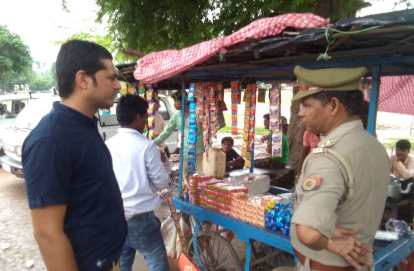 Tobacco एन्टी टोबेको स्क्वायड टीम ने सरकारी कर्मचारी समेत 15 पर लगाया जुर्माना