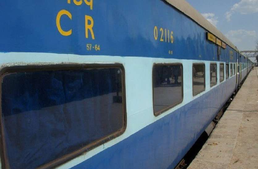 train रेलवे में लोहे की तिजोरियां अब हो जाएंगी गुजरे जमाने की बात