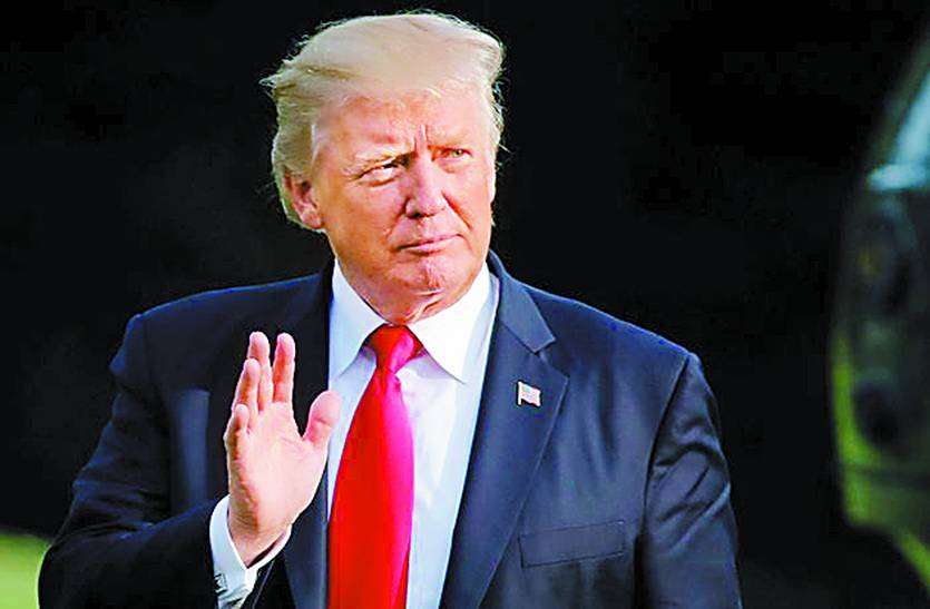 jaipur ट्रंप के फैसले काफी नुकसानदेह: अमरीकी अधिकारी