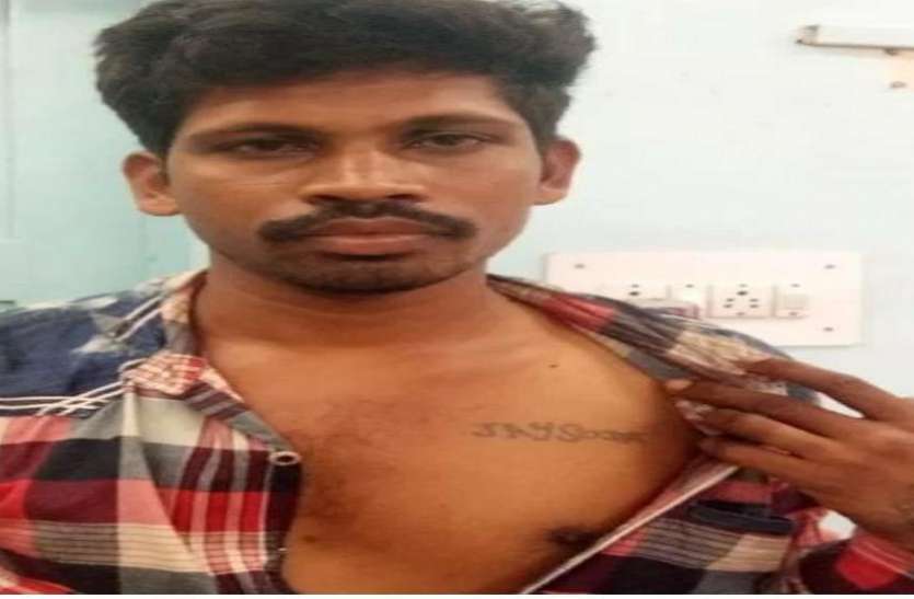 Murder पुत्र प्राप्ति की लालसा व अवैध संबंधों के चलते पत्नी की हत्या
