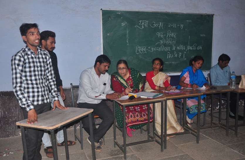 patrika केवल बहस में दिखा उत्साह, बाकी में नहीं दिखे प्रतिभागी