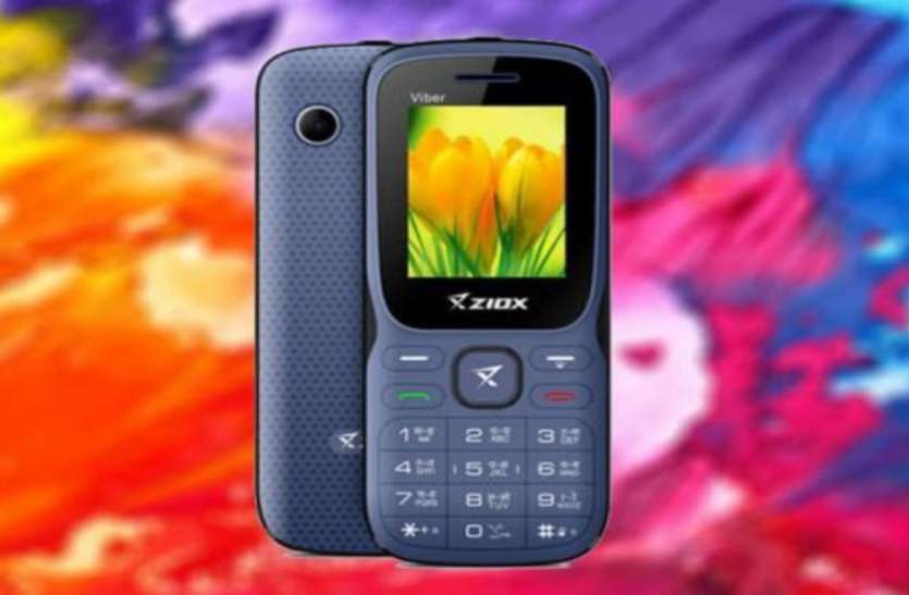 phone 950 रुपए में नया फीचर फोन लॉन्च, Jio Phone 2 को मिलेगी टक्कर