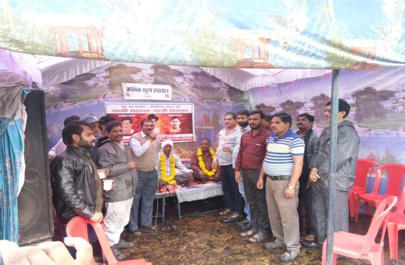Negotiations failed between VCOL Manager वेकोलि प्रबंधक के बीच हुई वार्ता विफल