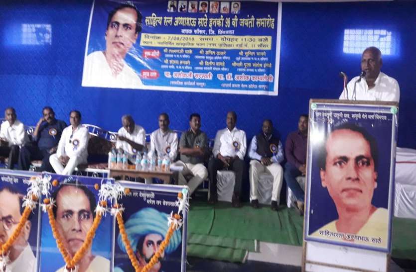 Need for good change for societies समाजोत्थान के लिए अच्छे परिवर्तन की जरूरत