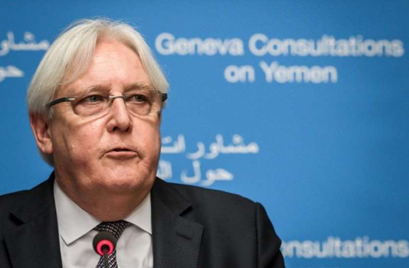 Martin Griffiths जेनेवा में यमन पर संयुक्त राष्ट्र की अगुवाई में शांति वार्ता विफल