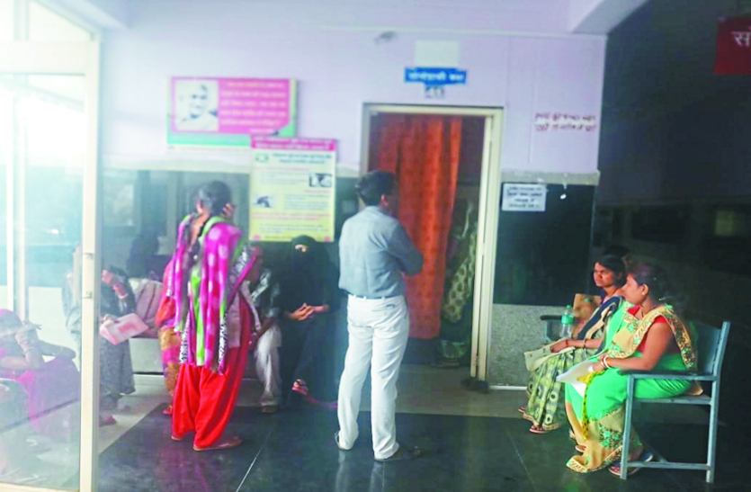 civil hospital bairagarh सोनोग्राफी मशीन बनी शोपीस, मरीज हो रहे परेशान