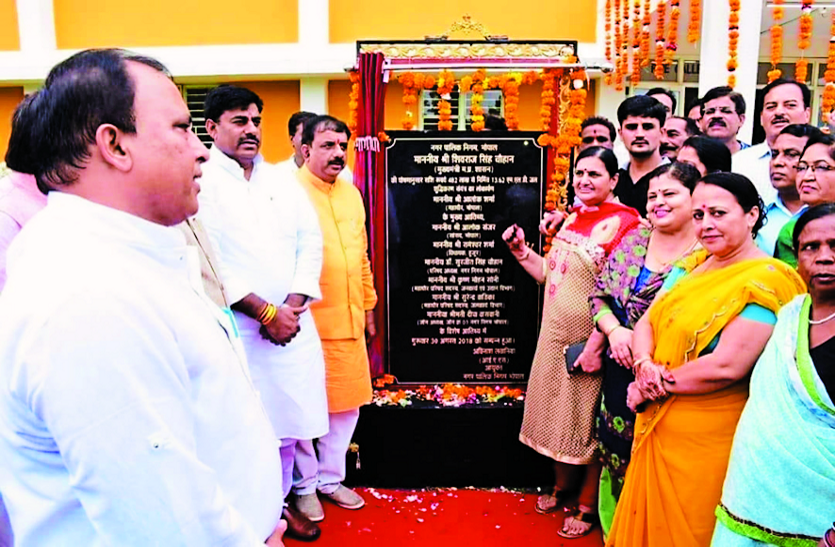 parking मल्टी लेवल पार्किंग एवं फिल्टर प्लांट से राहत की आस