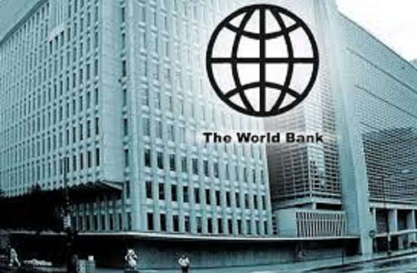 world bank विश्व बैंक उड़ाएगा उदयपुर के इस कृृषि विवि के विद्यार्थियों को सपनों की उड़ान, विदेशी धरती पर सीखेंगे नवाचार