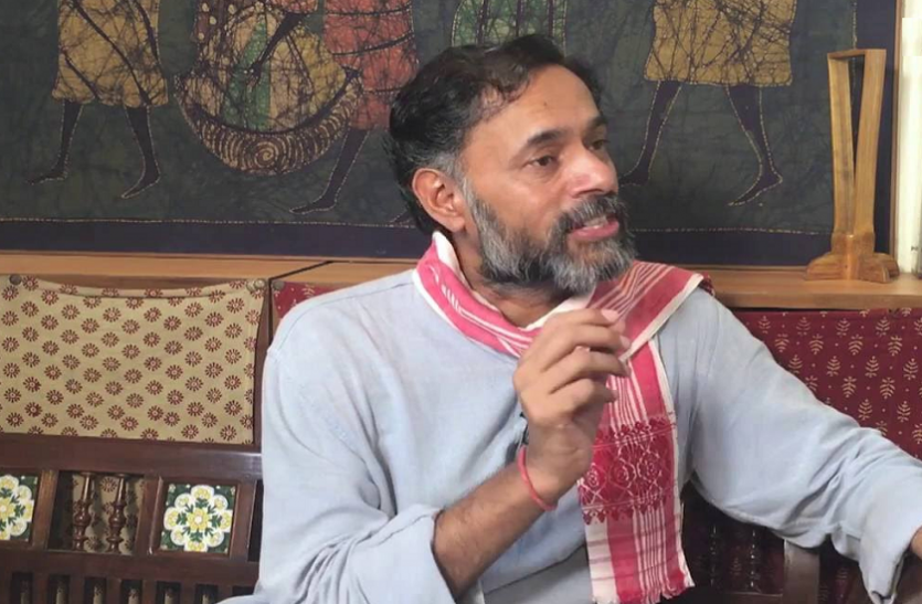 leader Yogendra Yadav तमिलनाडु: पुलिस ने स्वराज इंडिया पार्टी के नेता योगेंद्र यादव को लिया हिरासत में, धक्का-मुक्की का आरोप