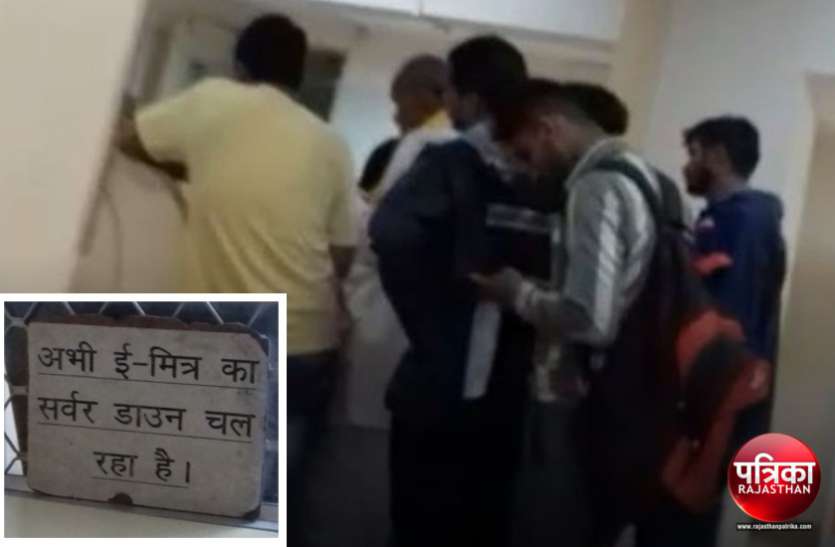 banswara बांसवाड़ा : आधार कार्ड बनवाने का नहीं कोई आधार, यहां से वहां धक्के खाने को मजबूर लोग