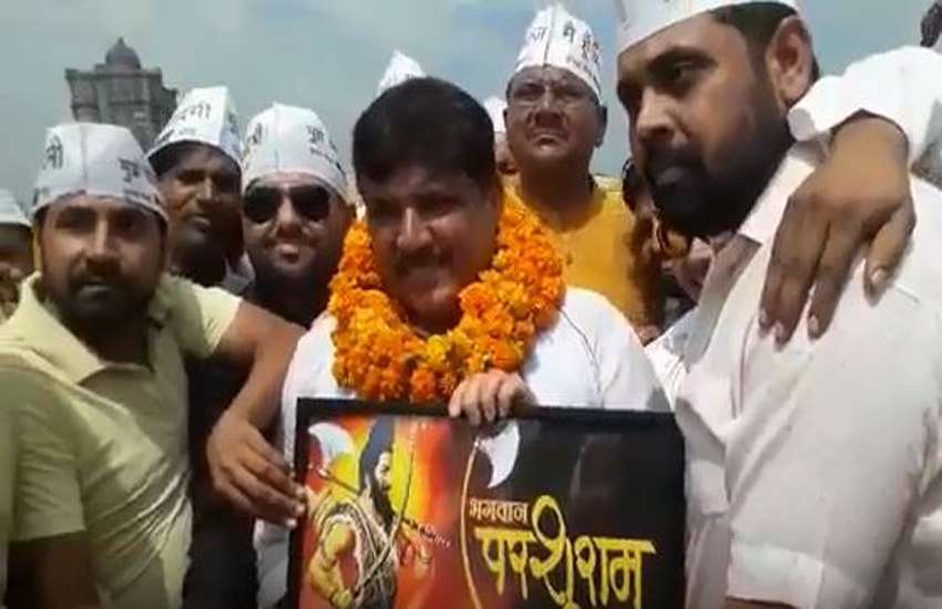 aap