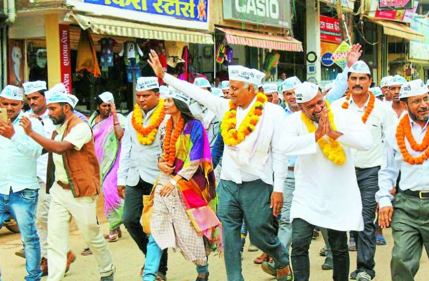 आप पार्टी ने दिया चौकने वाला बयान आप पार्टी ने दिया चौकाने वाला बयान, गरीब आदिवासियों को अनदेखा कर विकास करना ही माओवाद की असली जड़