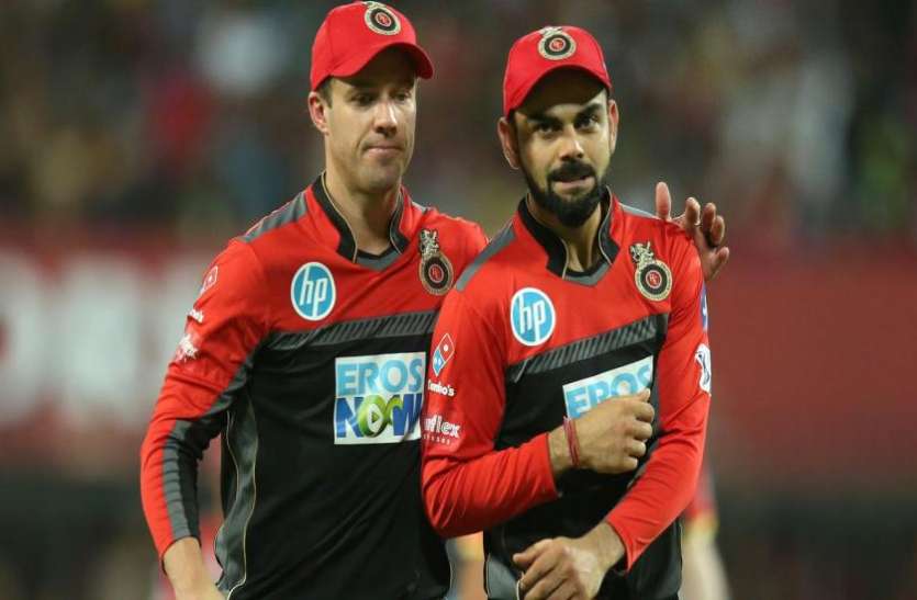 AB DE VILLIERS रिपोर्ट्स: विराट कोहली की जगह एबी डिविलियर्स होंगे रॉयल चैलेंजर्स बैंगलोर के नए कप्तान
