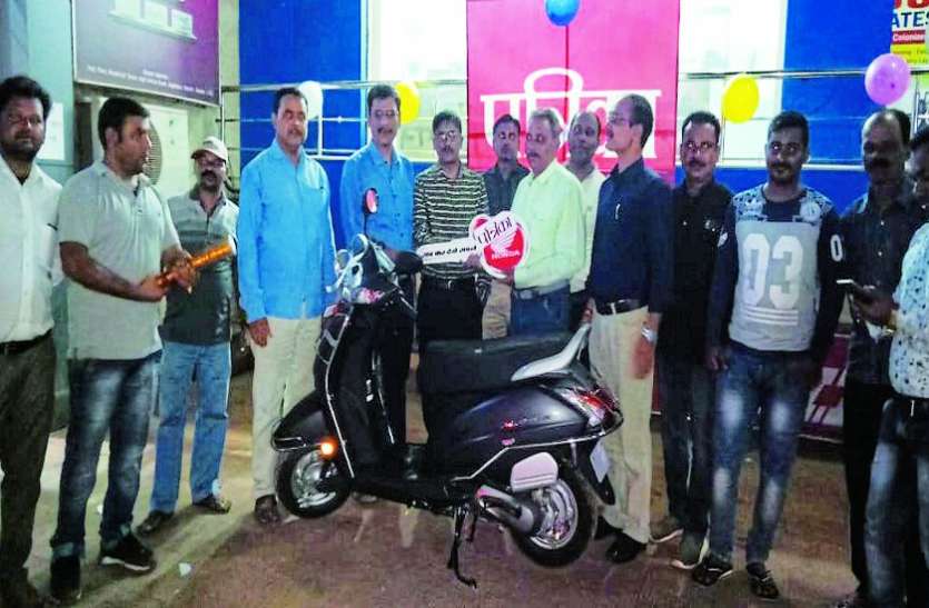 पत्रिका मेगा मानसून पत्रिका मेगा मानसून ऑफर के विजेता को मिला ये खास तोहफा, कहा पत्रिका सबसे अच्छा