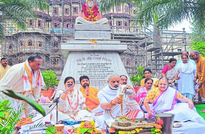 maa ahiliya लोकमाता अहिल्या की धूमधाम से मनाई २२३वीं पुण्यतिथि
