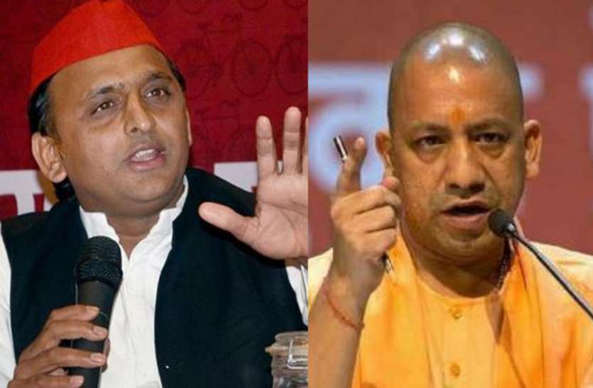 Akhilesh Yadav सीएम योगी के बयान पर अखिलेश का पलटवार, बताया क्या है राजधर्म