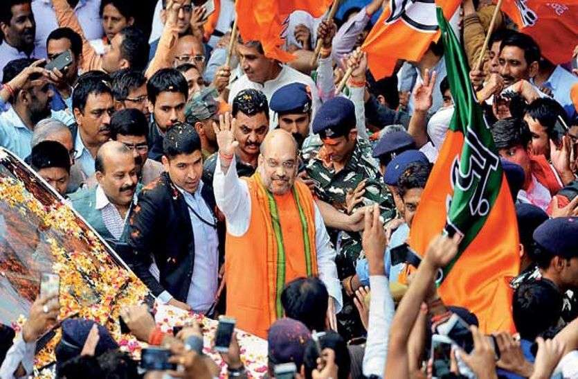 Alwar BJP Workers Learn Politics From Amit Shah In Jaipur अलवर से भाजपा के 1800 कार्यकर्ता जाएंगे जयपुर, अध्यक्ष अमित शाह से सीखेंगे चुनावी गुर