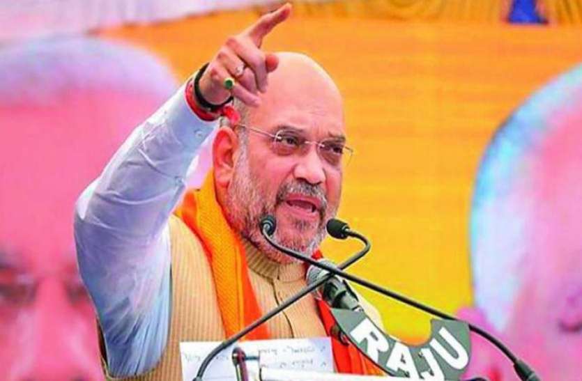 amit shah 15 सितंबर से तेलंगाना में भाजपा का चुनावी आगाज, अमित शाह करेंगे जनसभा को संबोधित