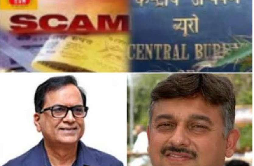NRHM scam मायावती के खास सिपहसलार और पूर्व कैबिनेट मंत्री अंटू मिश्रा तथा बाबू सिंह कुशवाहा पर शिकंजा कसा
