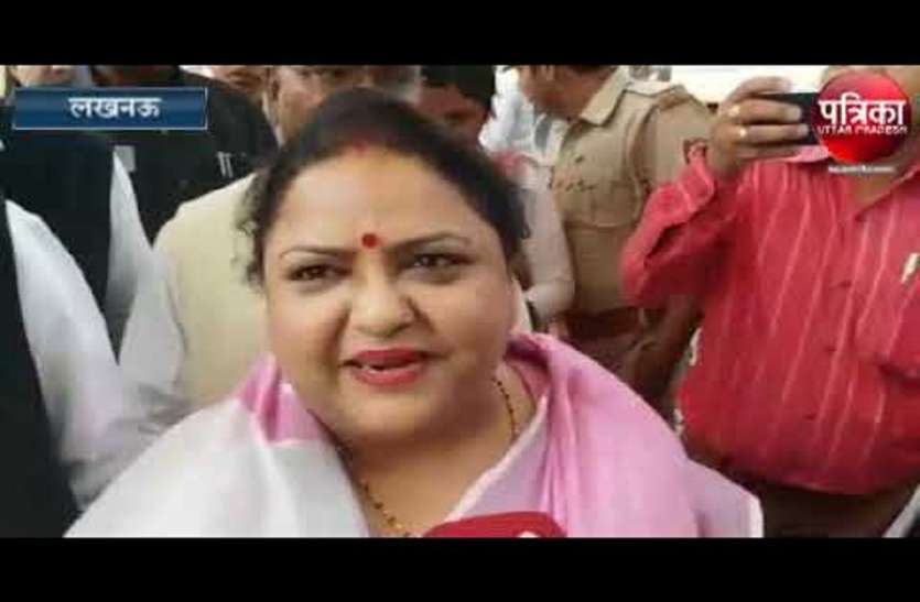 minister योगी की इस महिला मंत्री ने राहुल गांधी पर किया तगड़ा कमेंट