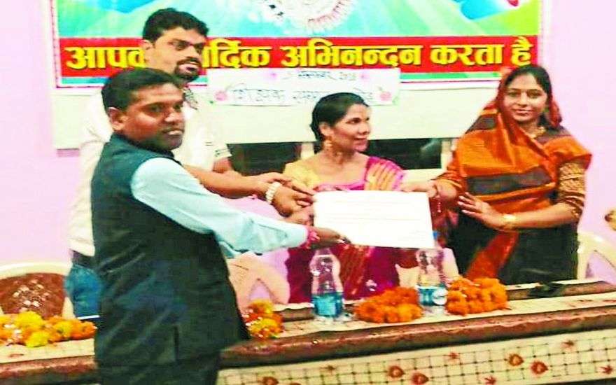 alirajpur teachers sanman