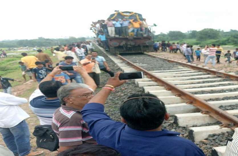 aa आलीराजपुर में जल्द दौड़ेगी रेलगाड़ी