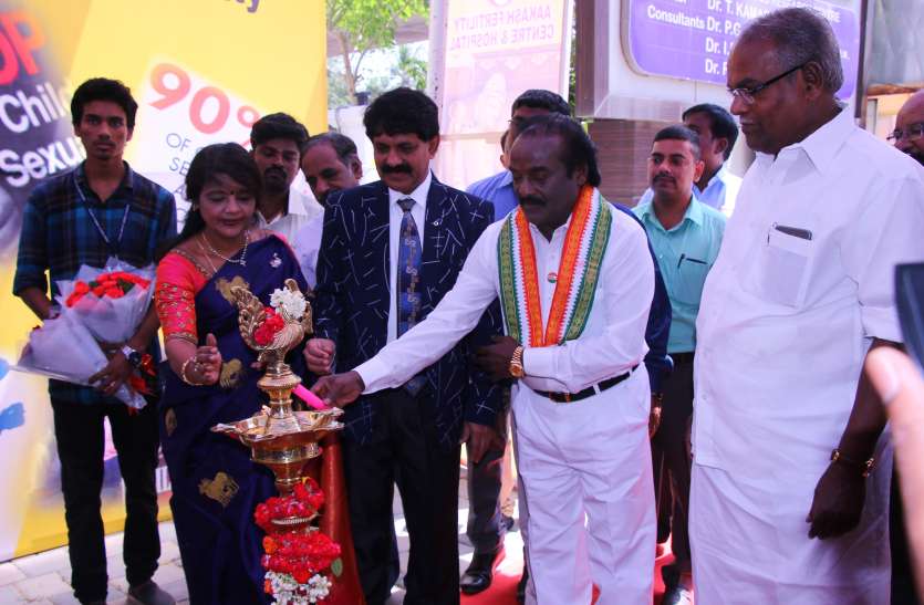 Exhibition and signature campaign for health awareness स्वास्थ्य जागरूकता के लिए प्रदर्शनी एवं हस्ताक्षर अभियान