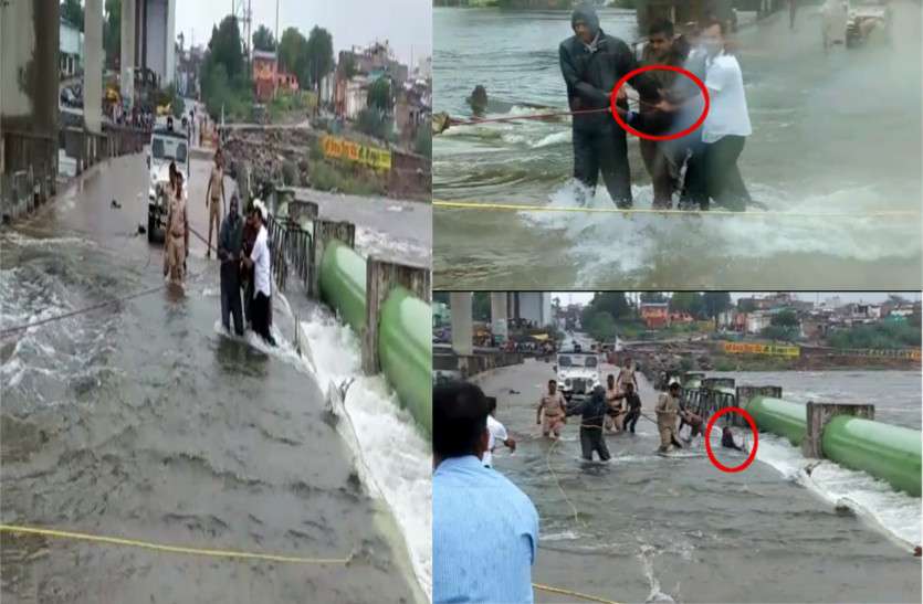 man stuck in heavy flow of Chambal river, rescued by people in Kota हाड़ौती में बरसाती आफत... भारी बारिश से चम्बल के बहाव में फंसा युवक, ऐसे किया रेस्क्यू