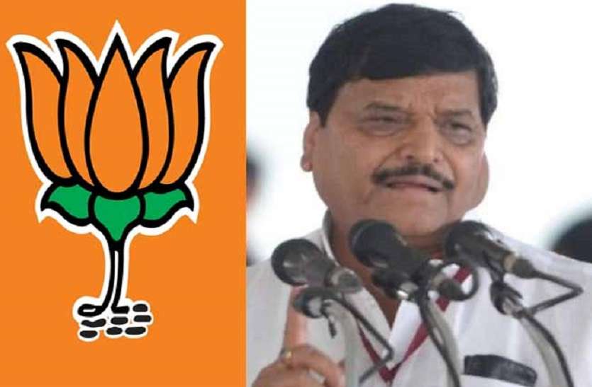 up news सपा में हो रही टूट के बाद भाजपा को बहुत ही अच्छे लगने लगे हैं शिवपाल यादव, सामने आई ये बात बढ़ेगी अखिलेश की परेशानी