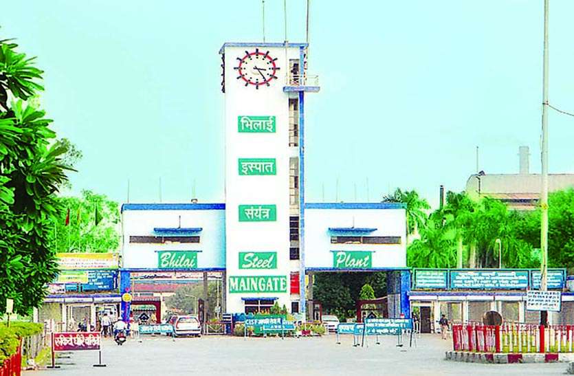 patrika सेल की ध्वजवाहक इकाई बीएसपी कर्मचारी सुविधाओं के मामले में काफी पीछे
