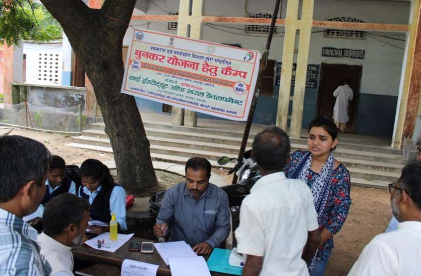 साई इंस्टीट्यूट ऑफ रूरल डेवलपमेंट बुनकरों को नहीं है सरकारी योजनाओं की जानकारी