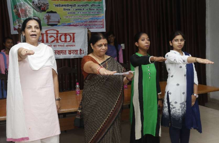 changesmakers campaign in girls college mp elections 2018: गूंज उठी युवा आवाज... अवर वोट इज अवर वॉइस, देखें वीडियो