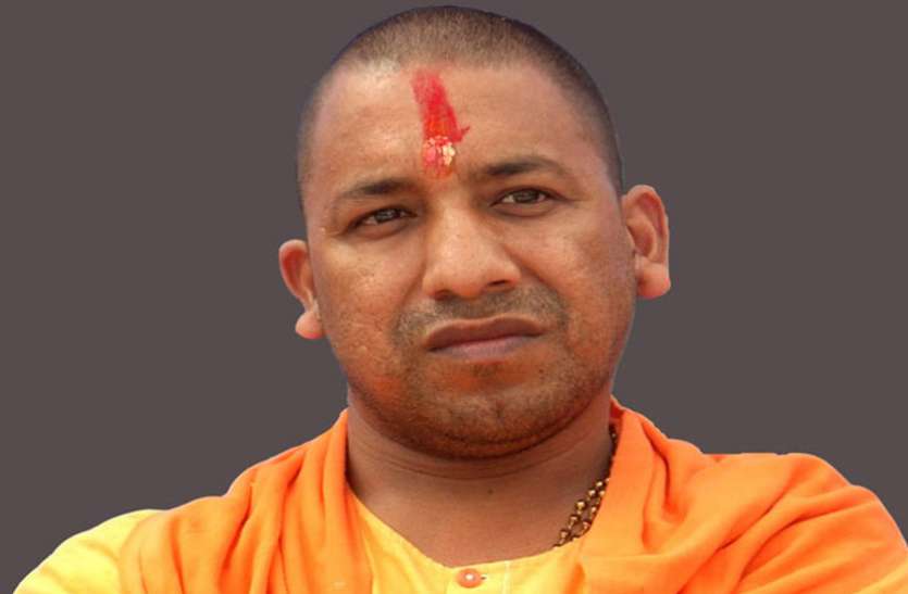 Moradabad पूर्व मंत्री के बेटे ने सीएम योगी को लिखा ऐसा मार्मिक पत्र, जिसे पढ़ भर आएंगी आपकी आंखें