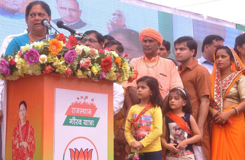 cm raje किसानों और पुलिस के बीच हुए टकराव पर सीएम राजे ने कहा- हमने रबर की गोलियां नहीं चलाई