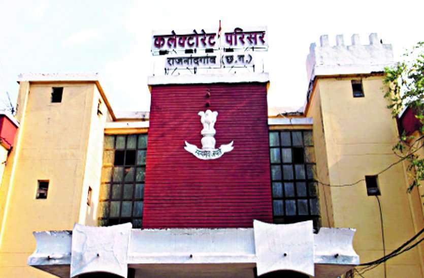 system गृह जिले के अफसर का हुआ तबादला पर जो आ रहे वो भी इसी जिले के