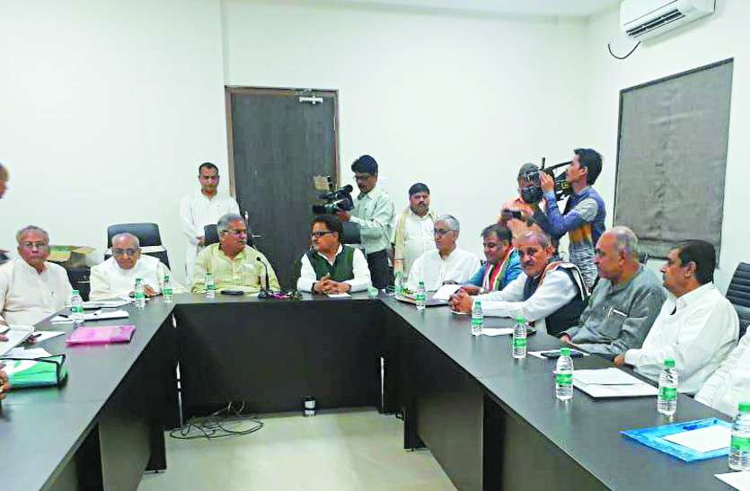 cg polls 2018 कांग्रेस चुनाव समिति में एक नाम वाली 25 सीटों पर बनी सहमति, देखिए पूरी डिटेल