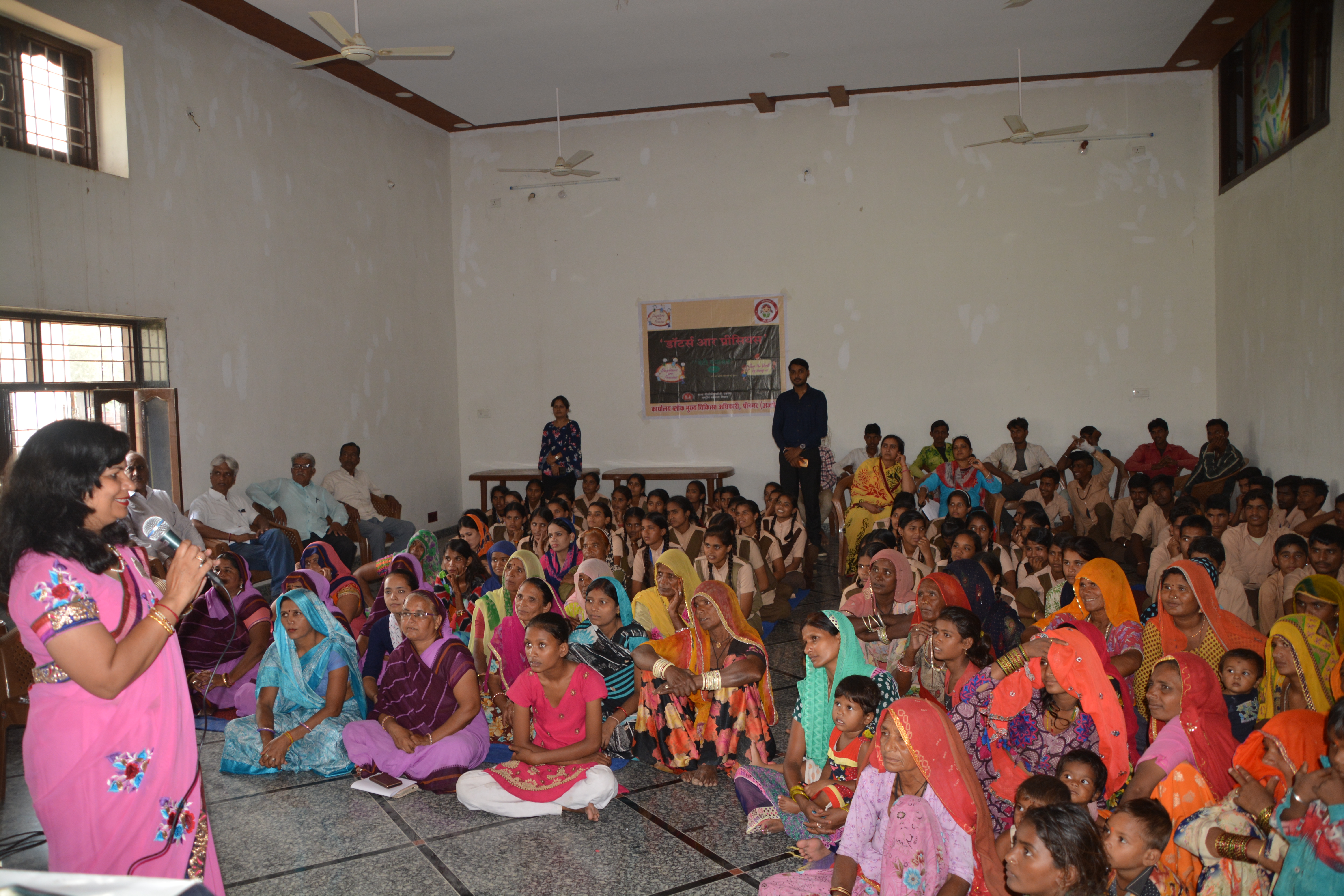 save daughters programme Save girls...समझें बच्चियों का मोल, यह परिवार के लिए अनमोल